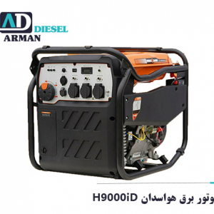موتور برق اینورتری هواسدان HWASDAN مدل H9000iD