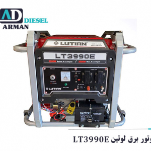 موتور برق لوتین مدل LT3990E موتور برق لوتین مدل LT3990E